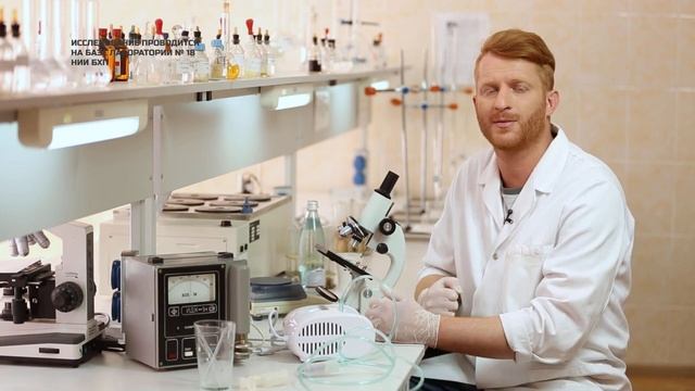 Разрушители мифов: Можно ли заливать Боржоми в небулайзер смотреть онлайн