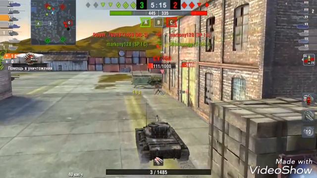 Главное вовремя свалить и этот бой будет тому пример. 8 лвл. смотреть онлайн