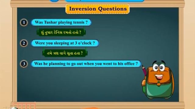 std 8 english grammar the past continuous tense смотреть онлайн