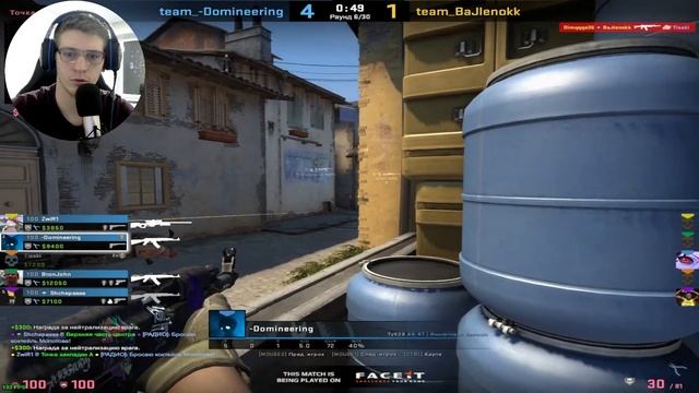 Игра на Faceit l КС ГО СТРИМ l CS GO STREAM смотреть онлайн