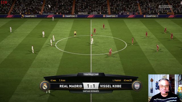 FIFA 18 Demo. Дед играет на "легенде". смотреть онлайн