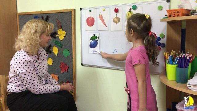 День_логопеда.avi