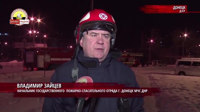 «Главное» на 17.00 от 25.01.2019 смотреть онлайн