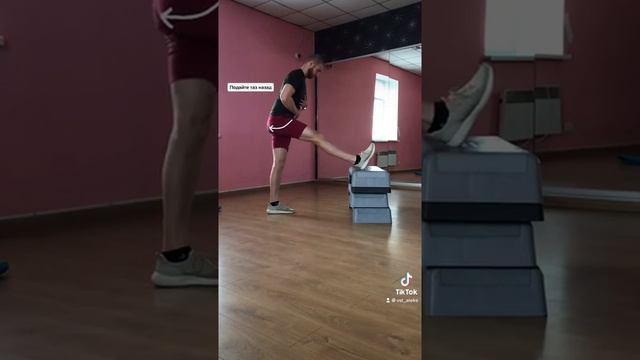 Ошибки при растяжке задней поверхности бедра #растяжка #ошибка #стретчинг смотреть онлайн