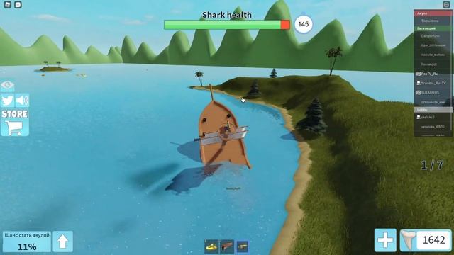 ЛУЧШИЙ Способ SharkBite / Как Летать НА КОРАБЛЕ! смотреть онлайн