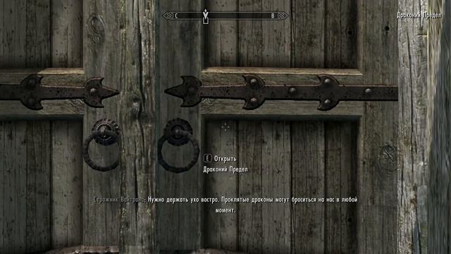 The Elder Scrolls V: Skyrim #5 - Освобождение Скайрима смотреть онлайн