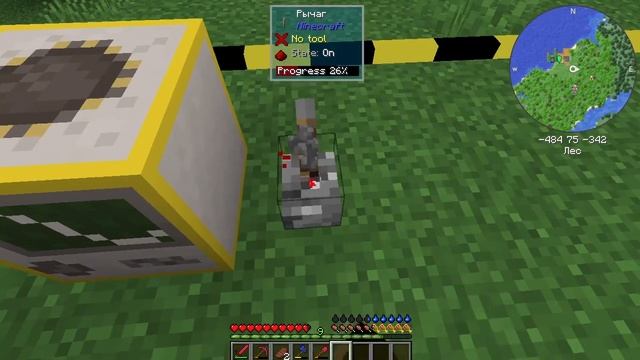 LE. technomagic №3 [продолжение технологии] #minecraft #игры смотреть онлайн