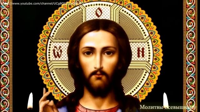 Перед Крещением Господнем важно очистить дом от нечисти и порчи. Злые силы исчезнут от этой молитв смотреть онлайн