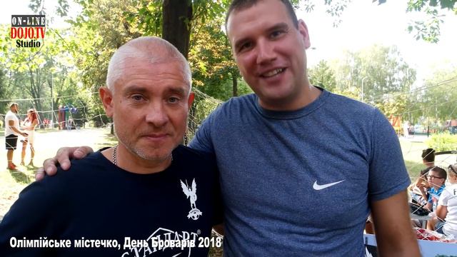 День м.Бровари\ 2018\ локація Олімпійське містечко смотреть онлайн