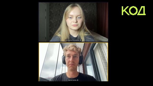 Что происходит на рынке iOS-разработки в 2023 году? Разговор с iOS-разработчиком смотреть онлайн