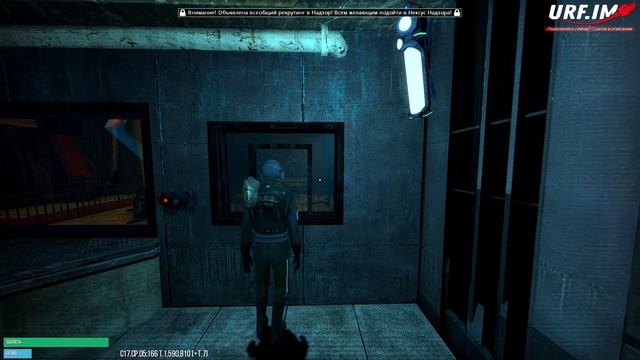 КАК ВЫГЛЯДИТ АЛЬЯНС В HALF-LIFE 2 BETA | ИГРА ЗА АЛЬЯНС В HL2RP:BETA URF.IM Garry's Mod смотреть онлайн