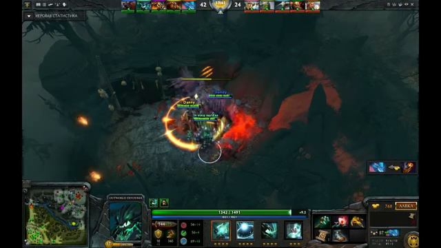 Guide - как украсть Aegis y Ursa | Dota 2 смотреть онлайн