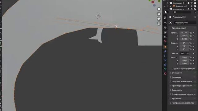 Стрим. Делаю 3D модель в Blender. Оценка каналов и видео, Играем, общаемся, монтируем эдиты смотреть онлайн