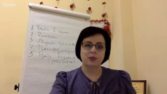МК "Где ваши деньги? 6 секретов создания своего генератора денег" 12.01.18 смотреть онлайн
