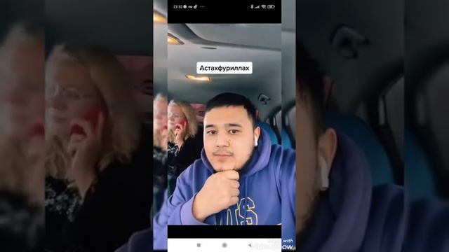 Шантаж. Мусофирда пул топиш хам осон эмас. смотреть онлайн