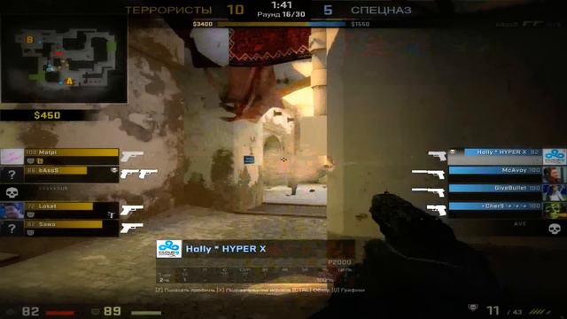 #csgo.gh смотреть онлайн
