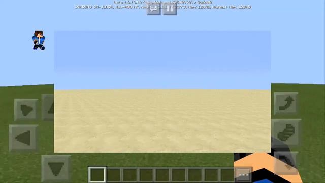 что будет в Minecraft PE 1.3/1.4 новые генерации смотреть онлайн