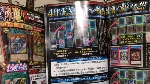 [ASMR] Yu-Gi-Oh! V Jump March 2020 Promo: Armored Bitron opening! смотреть онлайн