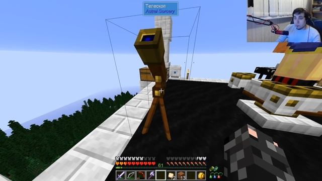 Гайд Радуги и Насти по Minecraft и фокус со спичками смотреть онлайн