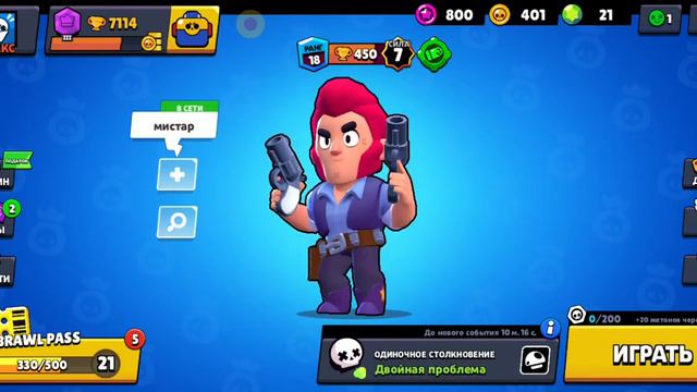 Quick Запись Экрана на Видео смотреть онлайн