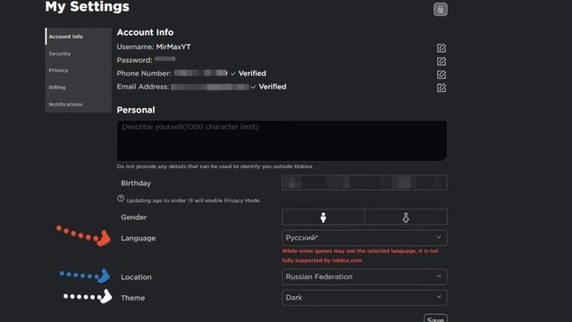 как поменять роблокс на русский язык и писать в чате в 2021 смотреть онлайн
