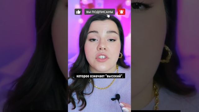 99% людей не знает значение этой фразы 🤯😯 смотреть онлайн