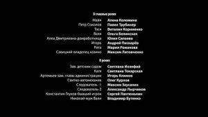 ВОСПИТАТЕЛЬНИЦА СЕРИАЛ! ПЛЕНИТЕЛЬНЫЙ ДЛЯ СЕРДЕЦ! ОН ЗАСЛУЖИВАЕТ МНОЖЕСТВА ПРОСМОТРОВ!