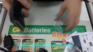 Электробритва BRAUN Series 1 180 Обзор Распаковка