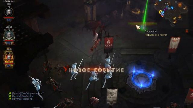 Diablo III: Сезон. Закрытие 75 портала в соло. Нахождение всего древнего Ратмы. смотреть онлайн