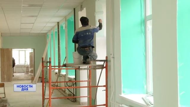 Ремонт школ смотреть онлайн