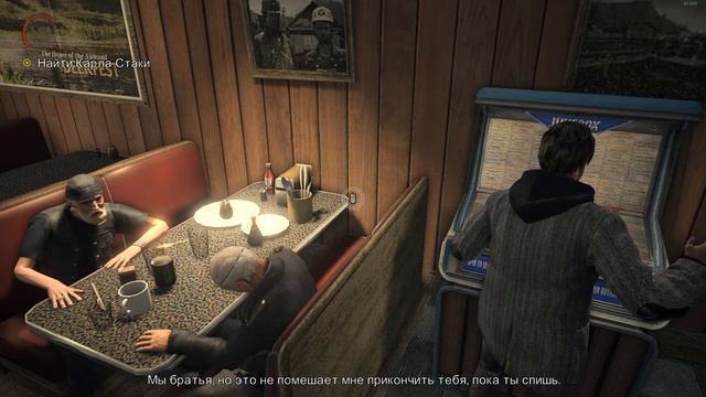 НЕ ЗНАЛ ЧТО СЭМ ЛЕЙК ФАНАТ АЛЕКСАНДРА ПИСТОЛЕТОВА смотреть онлайн