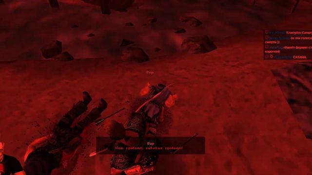 Я не стример-сатана смотреть онлайн