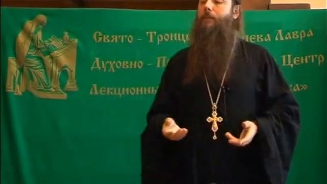 "Таинство Крещения (часть 2-я)" смотреть онлайн