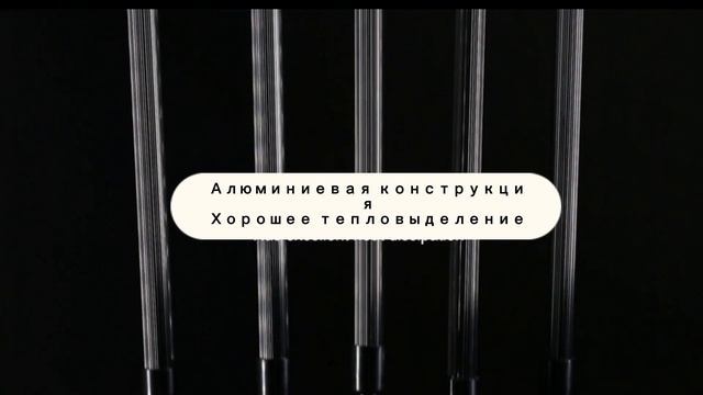 Светодиодные лампы подходят для роста растений/четырёхголовных ламп/дистанционного управления 40w смотреть онлайн