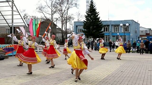 Танцевальный Ансамбль "РАДУГА" 1 мая 2017 смотреть онлайн