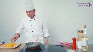 Салат руккола с креветками