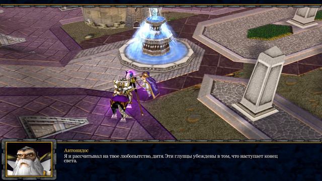 8 Warcraft 3 Reign of Chaos Human Cut Scene 1 Разговор с наставником смотреть онлайн