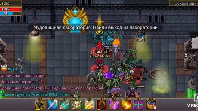 ДАЙТЕ СОВЕТ ПОЖАЛУЙСТА смотреть онлайн