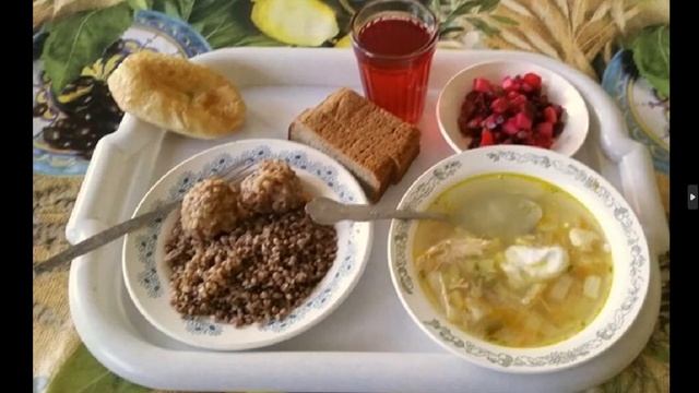 Стих 321. В этом месяце смотреть онлайн