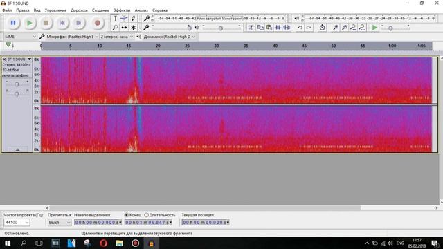 РЕШЕНИЕ НОВОЙ ПАСХАЛКИ В BATTLEFIELD 1 (Жетон "ЗНАМЕНИЕ" BF1) смотреть онлайн