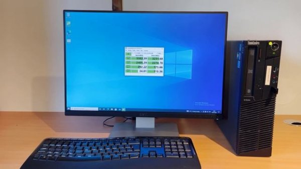 How to modify the BIOS of Lenovo ThinkCentre M92 to support NVMe drives for maximum performance.