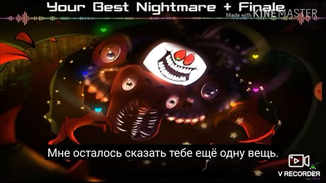 Песня omega flowey ссылка на оригинал в описании смотреть онлайн