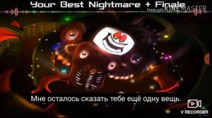 Песня omega flowey ссылка на оригинал в описании