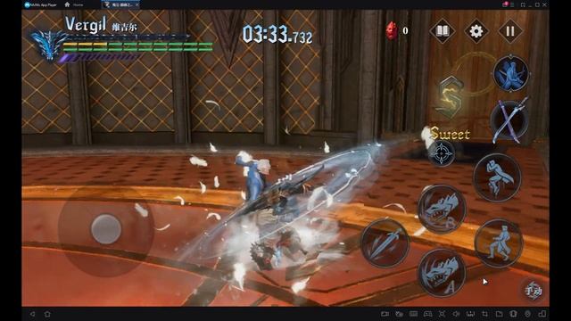DMC Peak of Combat - Maxed Vergil gameplay смотреть онлайн