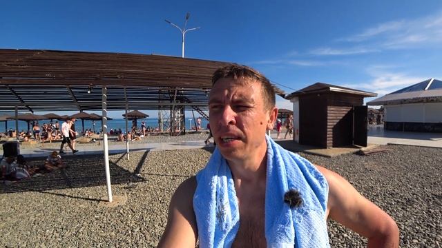 Новороссийск. Пляж Алексино. Новый сезон. Море, солнце, лето, толпа людей. (Папа Может) смотреть онлайн
