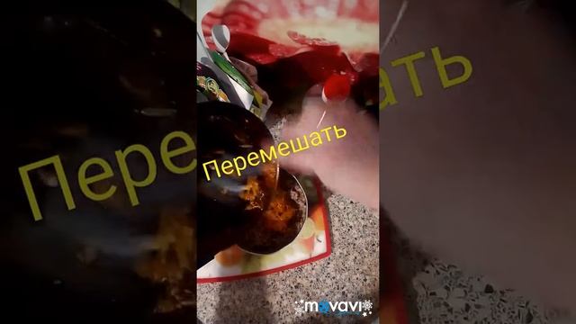 Гречка с морковью и луком. смотреть онлайн