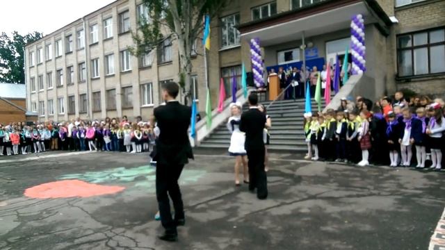Венский вальс 1 я школа смотреть онлайн