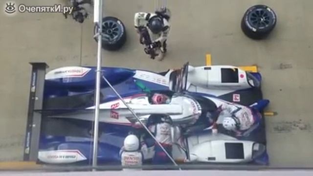 Чей пит стоп лучше смотреть онлайн