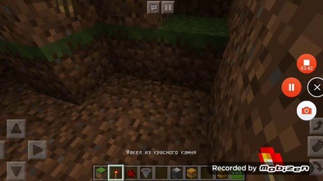 В Minecraft как сделать сундук ловушку смотреть онлайн