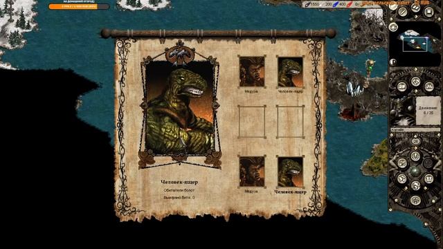 ⚔️Disciples II: Gallean’s Return? Старая пошаговая стратегия. Прохождение за нежить. Часть №3 смотреть онлайн